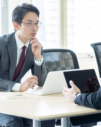 コンサルティング事業