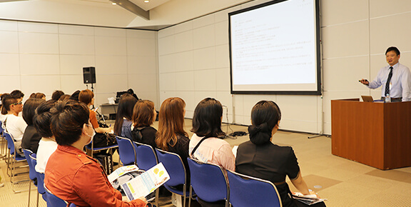 コンサルティング事業