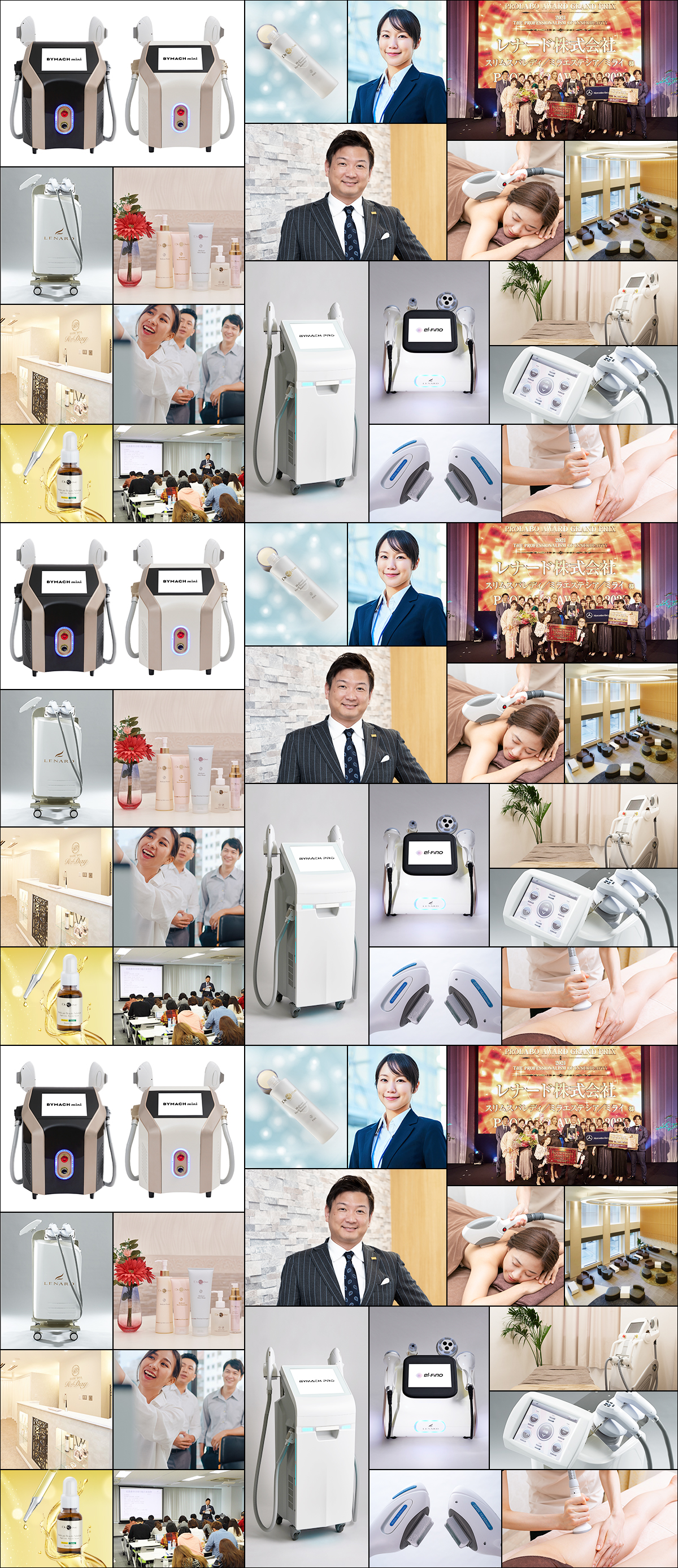 感動創造 当社に関わる全ての人へ、感動を創り出せ