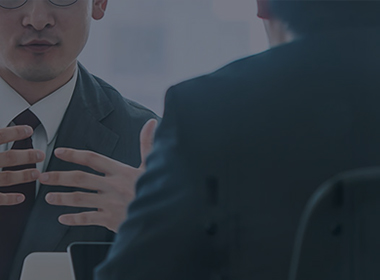 コンサルティング