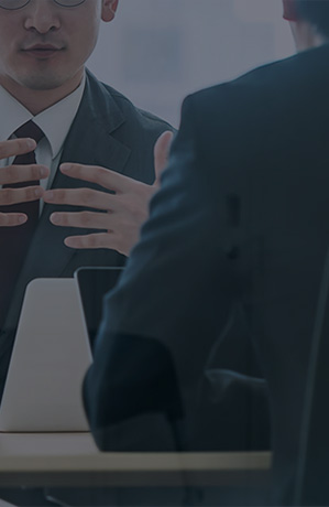 コンサルティング